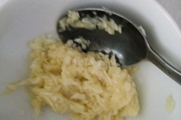 美味咸蒜茄子的做法图解2