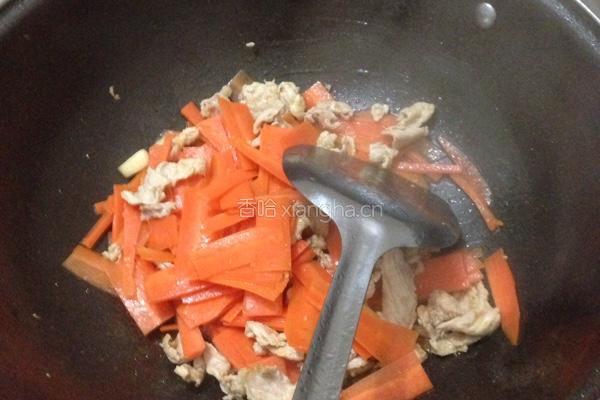 胡萝卜炒肉的做法图解3