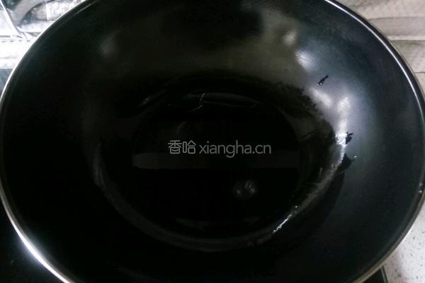 双椒酱的做法图解4