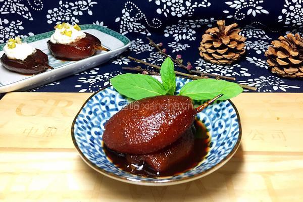 肉桂奶油酒梨