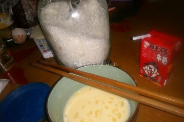 油炸小点心的做法图解1