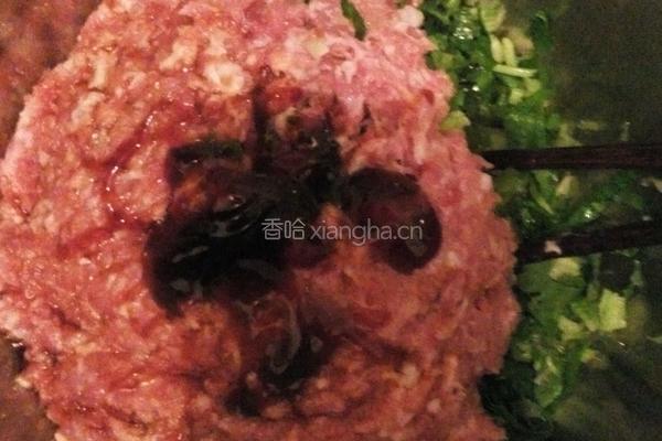 芋头丸子的做法图解4
