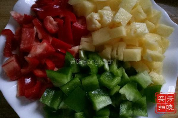菠萝咕噜肉的做法图解1