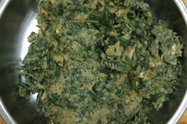 艾草煎鸡蛋的做法图解8