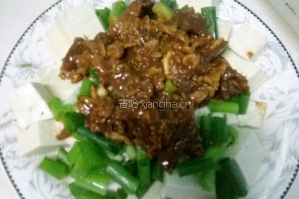 一清二白的做法图解3