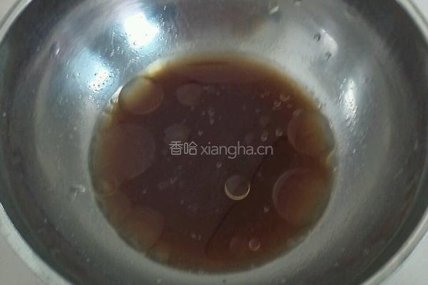 玉带的做法图解3