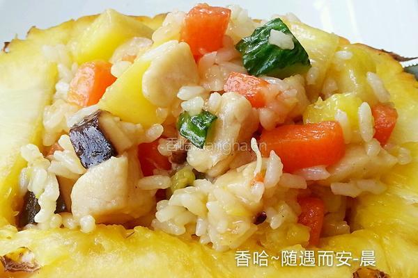 菠萝鸡丁炒饭的做法图解11