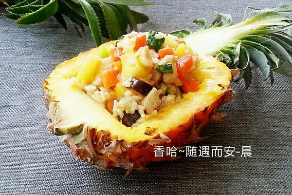 菠萝鸡丁炒饭的做法图解12