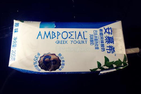水果思慕雪的做法图解2