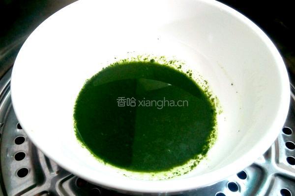 斑兰鸡蛋盅的做法图解6