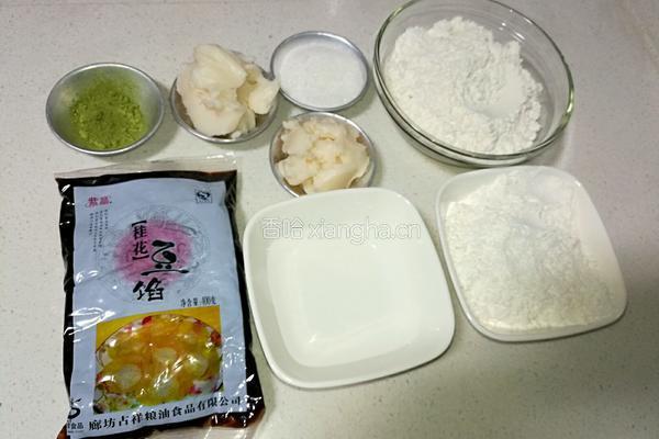 绿茶酥的做法图解1