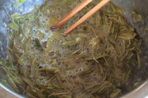 绿茶大变身的做法图解5