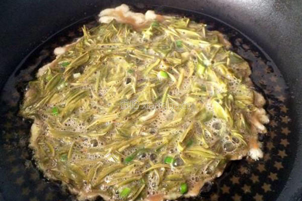 绿茶大变身的做法图解7