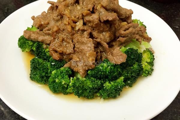 牛肉拌西兰花的做法图解9