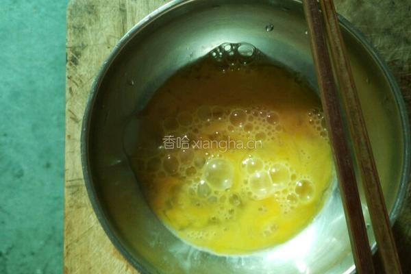 韭菜盒子的做法图解3