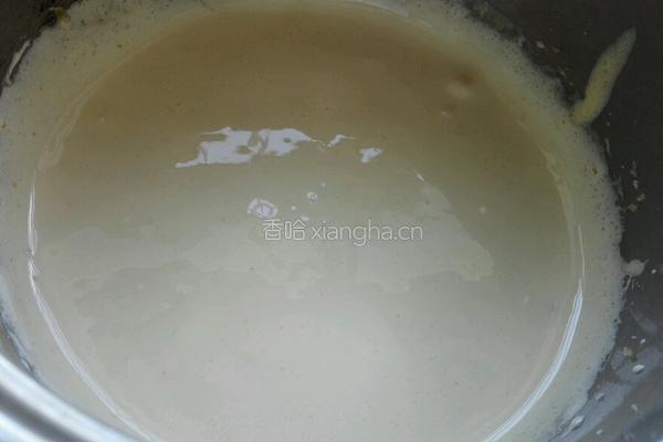 卡仕达香蕉肉松面包的做法图解2