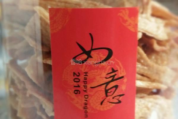 马来杨爸爸炸蟹柳的做法图解7