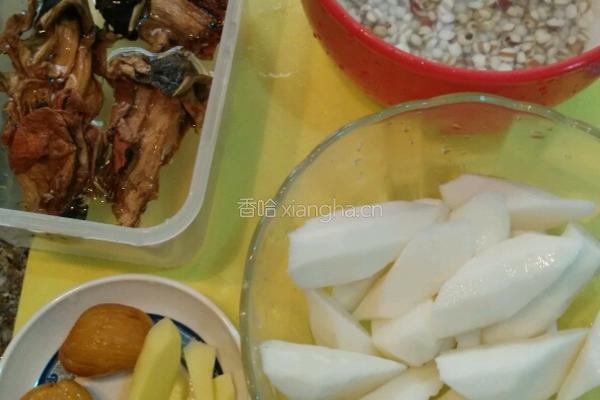 木棉花山药汤的做法图解2