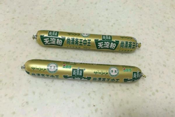 蔬菜沙拉的做法图解3