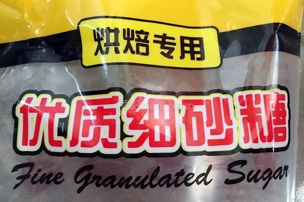 槐花可丽饼～《我与春色有个约会》的做法图解4