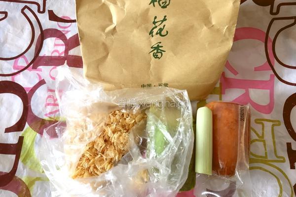 美味虾皮萝卜丝粥的做法图解1