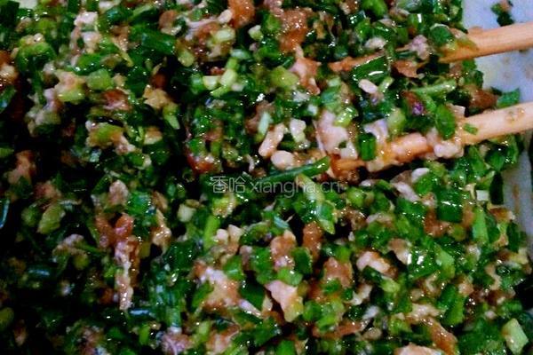  韭菜肉馅饺子的做法图解2