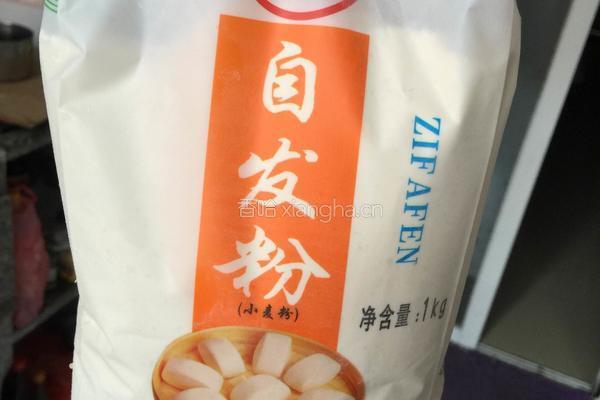 手残党的第一次包子大作的做法图解1