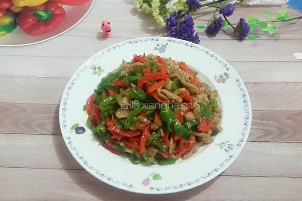 青红椒炒肉丝