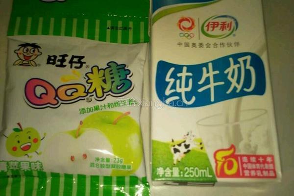 QQ版奶冻的做法图解1