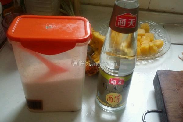 菠萝古老肉的做法图解8