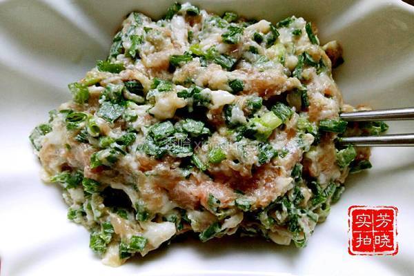白菜饺子的做法图解9