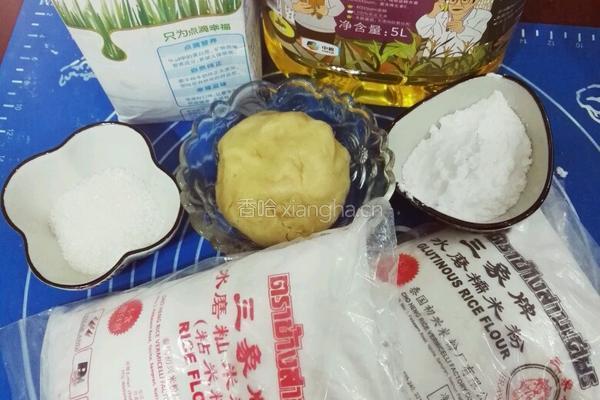 冰皮月饼的做法图解1