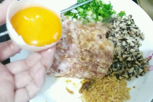 蒸肉饼的做法图解4