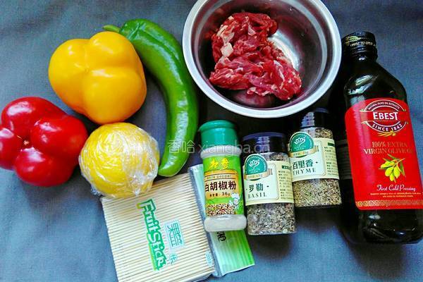 缤纷牛肉串的做法图解1