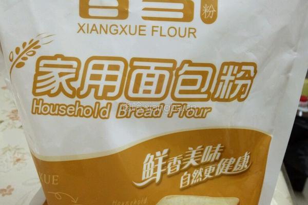 全麦提子面包的做法图解4