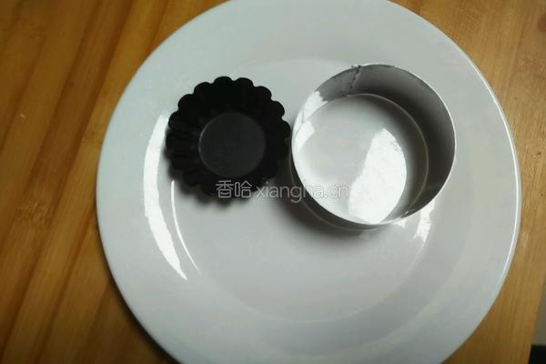 乌米饭团的做法图解11