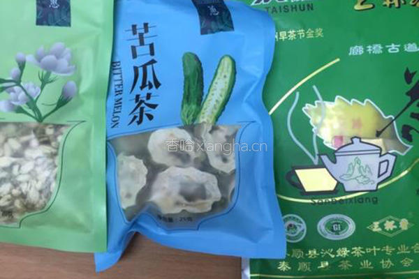 茉莉花绿茶的做法图解1