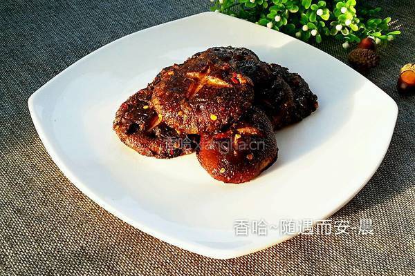 烤香菇的做法图解13