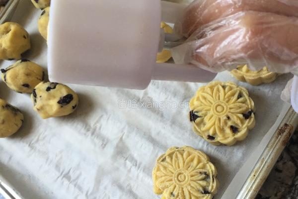 蓝莓绿豆糕！的做法图解11