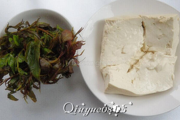 香椿拌豆腐的做法图解1
