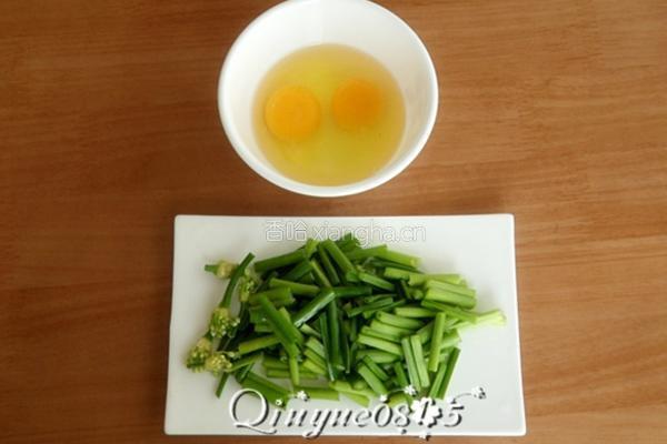 韭菜花炒鸡蛋的做法图解2
