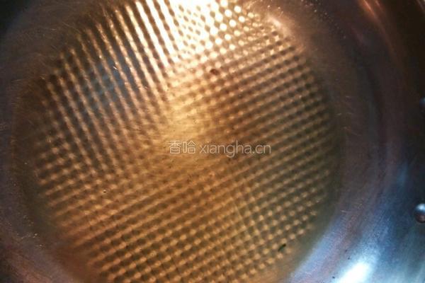 糖醋豆腐的做法图解3