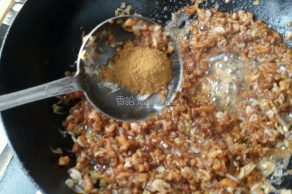 野菜包子(白蒿)的做法图解10