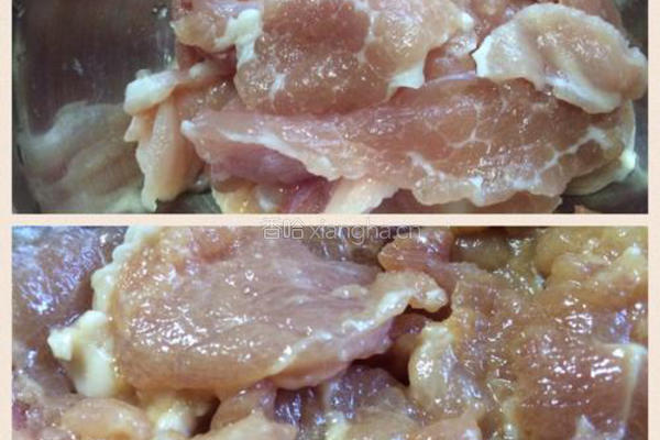 炫彩小炒肉的做法图解1