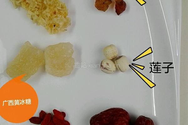 雪莲子桃胶银耳汤的做法图解1