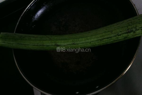 清汤蛋花丝瓜的做法图解1