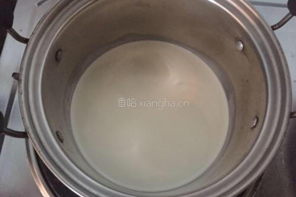芒果蛋挞的做法图解4
