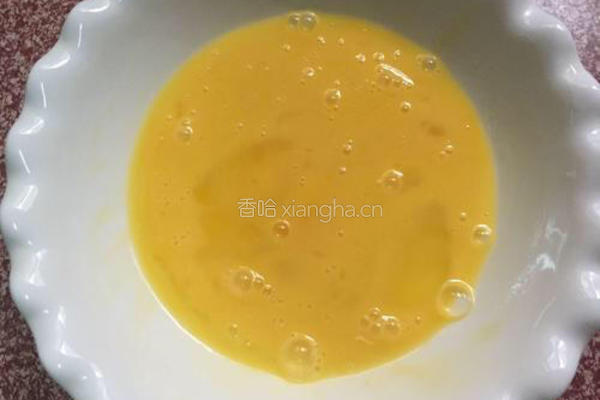 芒果蛋挞的做法图解6