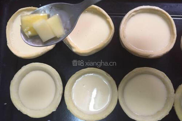 芒果蛋挞的做法图解11