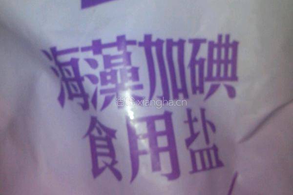 酱香蒸蛋的做法图解5